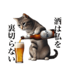 【猫】酒クズ専用（個別スタンプ：6）