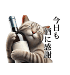 【猫】酒クズ専用（個別スタンプ：10）