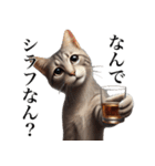 【猫】酒クズ専用（個別スタンプ：14）