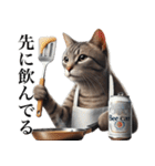 【猫】酒クズ専用（個別スタンプ：19）
