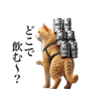 【猫】酒クズ専用（個別スタンプ：20）