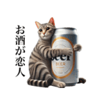 【猫】酒クズ専用（個別スタンプ：23）
