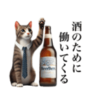 【猫】酒クズ専用（個別スタンプ：25）