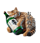 【猫】酒クズ専用（個別スタンプ：32）