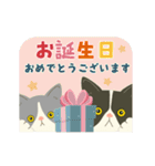 【動く】ハチワレコンビ♡お祝いするのん（個別スタンプ：3）