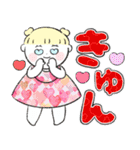 ハワイの女の子♡デカ文字（個別スタンプ：10）