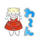 ハワイの女の子♡デカ文字（個別スタンプ：31）