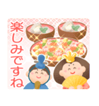 飛び出す♡パステル可愛い♡ひな祭り（個別スタンプ：7）