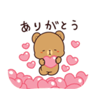 ミルモカ milk mocha bear（個別スタンプ：4）