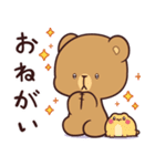 ミルモカ milk mocha bear（個別スタンプ：13）