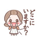 シニア 読みやすい文字Ver❤表情豊か❤使える（個別スタンプ：32）