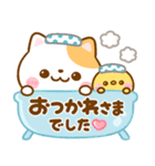 猫の日♡ねこねこにゃんこ（個別スタンプ：10）