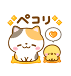 猫の日♡ねこねこにゃんこ（個別スタンプ：12）