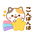 猫の日♡ねこねこにゃんこ（個別スタンプ：15）