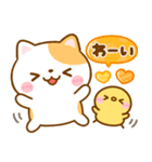 猫の日♡ねこねこにゃんこ（個別スタンプ：16）