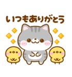 猫の日♡ねこねこにゃんこ（個別スタンプ：19）