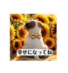 花束♡ワンちゃんお祝い、丁寧、年中使える（個別スタンプ：15）