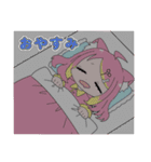 犬見ぽめこスタンプ（個別スタンプ：2）