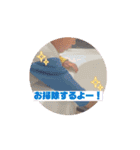 JOEくんスタンプ第二弾（個別スタンプ：10）