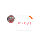 レモらて1（個別スタンプ：9）