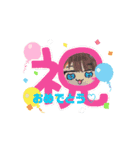 レモらて1（個別スタンプ：14）