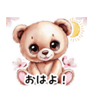 【春】桜にまみれるクマさんの日常挨拶（個別スタンプ：1）