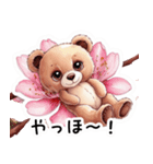 【春】桜にまみれるクマさんの日常挨拶（個別スタンプ：2）