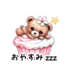【春】桜にまみれるクマさんの日常挨拶（個別スタンプ：4）