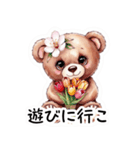 【春】桜にまみれるクマさんの日常挨拶（個別スタンプ：5）