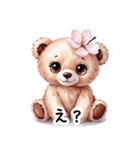 【春】桜にまみれるクマさんの日常挨拶（個別スタンプ：7）