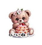 【春】桜にまみれるクマさんの日常挨拶（個別スタンプ：11）