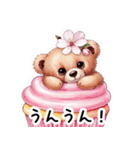 【春】桜にまみれるクマさんの日常挨拶（個別スタンプ：12）