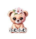 【春】桜にまみれるクマさんの日常挨拶（個別スタンプ：17）