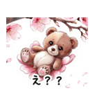 【春】桜にまみれるクマさんの日常挨拶（個別スタンプ：18）