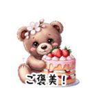 【春】桜にまみれるクマさんの日常挨拶（個別スタンプ：21）