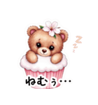 【春】桜にまみれるクマさんの日常挨拶（個別スタンプ：22）