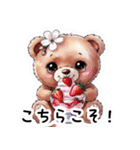 【春】桜にまみれるクマさんの日常挨拶（個別スタンプ：24）