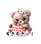 【春】桜にまみれるクマさんの日常挨拶（個別スタンプ：25）