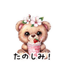 【春】桜にまみれるクマさんの日常挨拶（個別スタンプ：28）