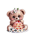 【春】桜にまみれるクマさんの日常挨拶（個別スタンプ：32）