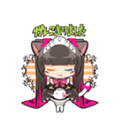 猫メイドちゃんの日常（個別スタンプ：38）