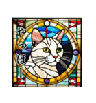 ステンドグラス風 猫スタンプ（AI）（個別スタンプ：7）