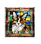 ステンドグラス風 猫スタンプ（AI）（個別スタンプ：15）