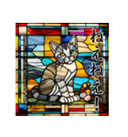 ステンドグラス風 猫スタンプ（AI）（個別スタンプ：16）