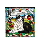 ステンドグラス風 猫スタンプ（AI）（個別スタンプ：22）