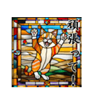 ステンドグラス風 猫スタンプ（AI）（個別スタンプ：26）