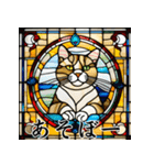ステンドグラス風 猫スタンプ（AI）（個別スタンプ：32）