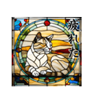 ステンドグラス風 猫スタンプ（AI）（個別スタンプ：40）