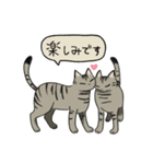 律儀なキジトラ猫（文字あり）（個別スタンプ：9）