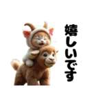 Cute Cats かわいい猫たち【挨拶 敬語】（個別スタンプ：26）